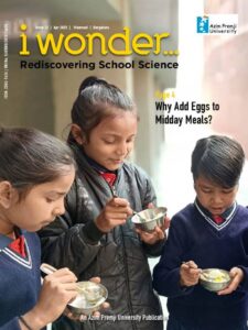 Apr 2025 issue