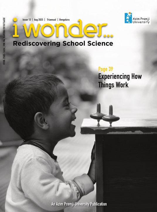 Aug 2025 issue